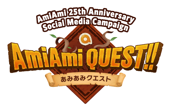 AmiAmi 25th Anniversary Social Media Campaign AmiAmiQUEST!!