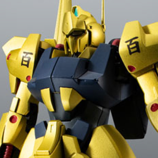 ROBOT魂 〈SIDE MS〉 MSN-00100 百式 ver. A.N.I.M.E. 『機動戦士Zガンダム』