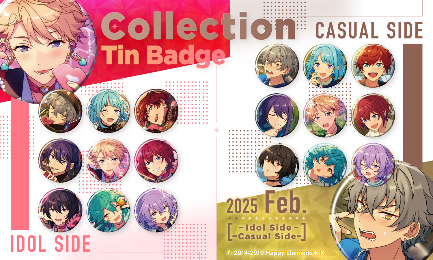 Ensemble Stars!! in AmiAmi Online Shop