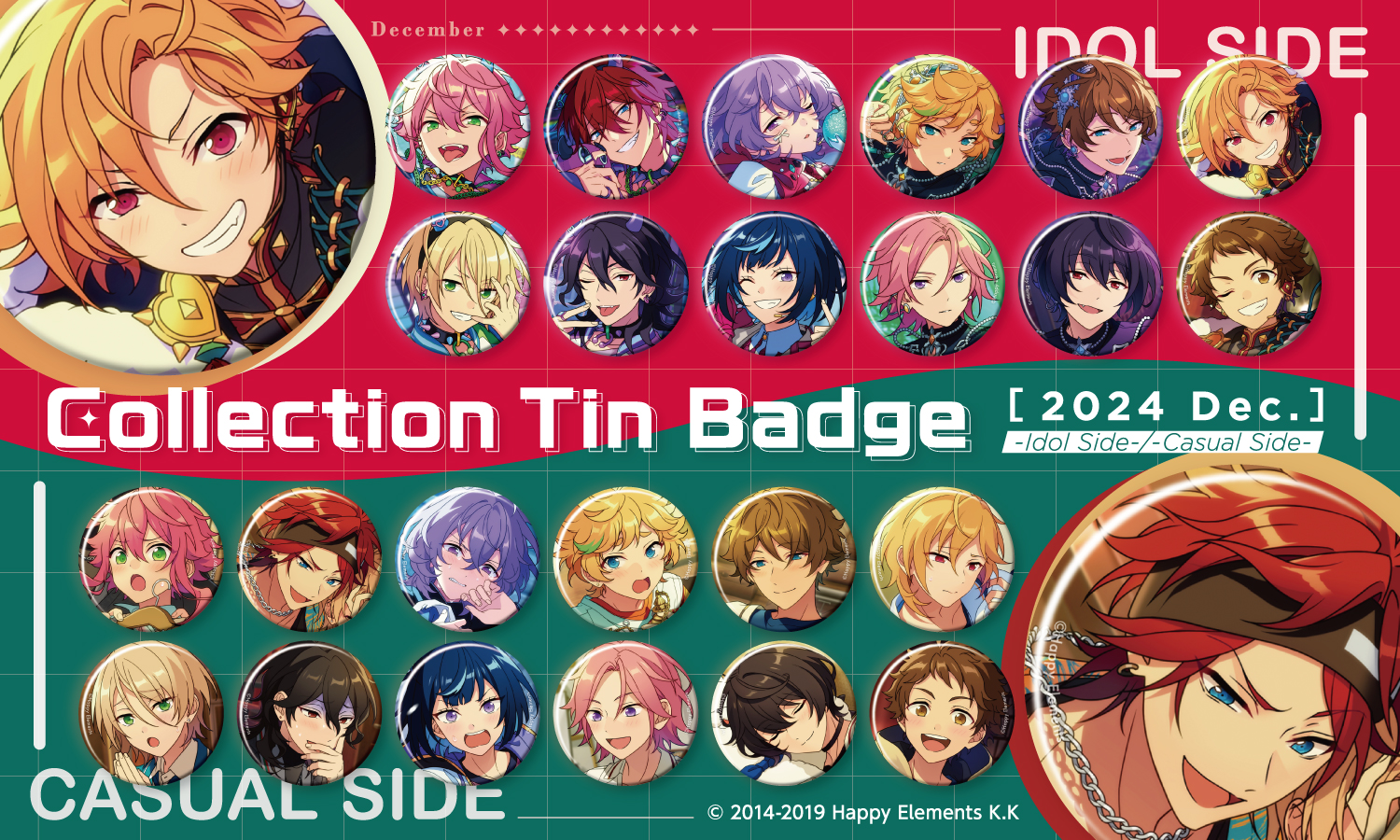 Ensemble Stars!! in amiami Online Shop Ensemble Stars!! in amiami Online Shop