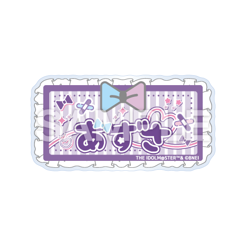 THE IDOLM@STER MILLION LIVE! 10th Anniversary Final Shop in