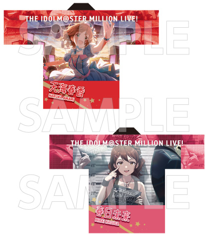 あみあみ『ミリシタ』7th Anniversary 関連グッズ オンライン