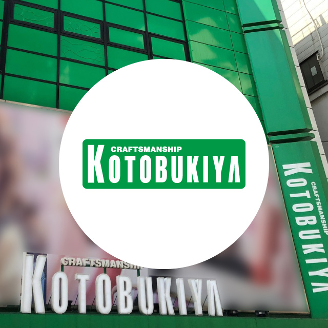 コトブキヤ秋葉原館